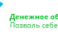 Денежное обращение