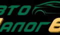 АвтоЗалог68 (Нарбон)