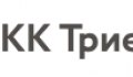 Триенс