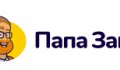 ПапаЗайм