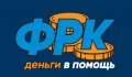 ФРК