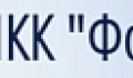 ФосФин