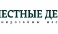 ЧЕСТНЫЕ ДЕНЬГИ