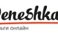 Deneshka