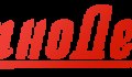 ЧестноДеньги (УНО)