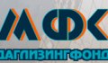 Даглизингфонд