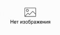 Займовик
