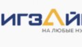 Мигзайм