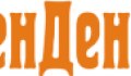 ОренДеньги