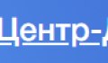 Центр Денег