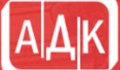 АДК