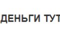Симтеко