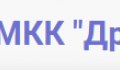 Дракон