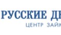 Русские деньги