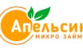 Апельсин (Малина Кэш)