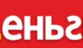 Деньги («МКК» Викник-С»)