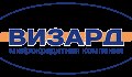 ВИЗАРД