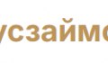 Русзайм