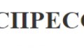 ЭКСПРЕСС-КРЕДИТ