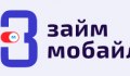 Займ Мобайл