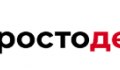 Просто деньги