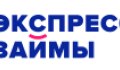 Экспресс Займы (Быстрый город)