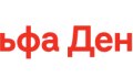 Альфа Деньги