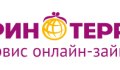 Финтерра