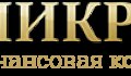 ФК
