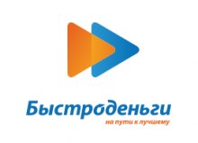 Розыгрыш 10 000 рублей для обладателей Быстрокарт