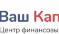 Ваш Капитал