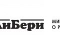 РублиБери