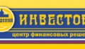 Бердский инвестор
