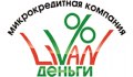 ЛИВАН