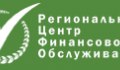 РЦФО